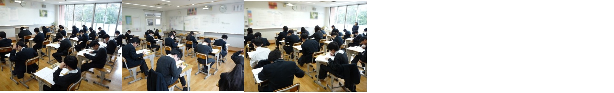 ２学期「期末考査」実施